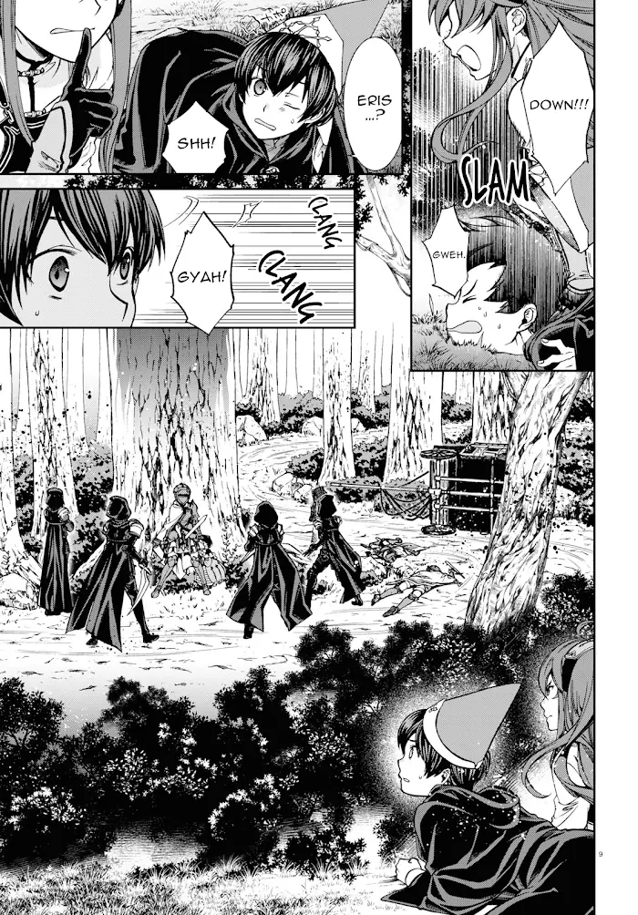 Mushoku Tensei Chapter 56.5 image 09_optimized